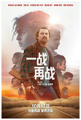 免费中文字幕av最新