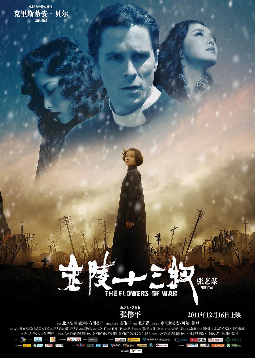 欧美日韩无线码一区茄子视频