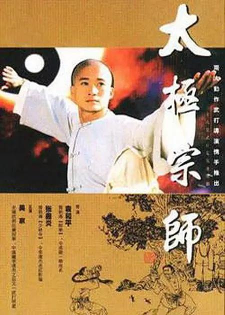国产午夜福利在线永久视频