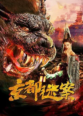国产大学生美女av片在线播放