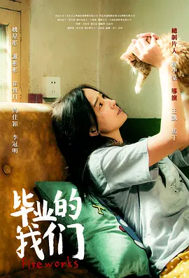 99久久综合精品五月天