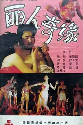 天堂网在线最新版www中文网