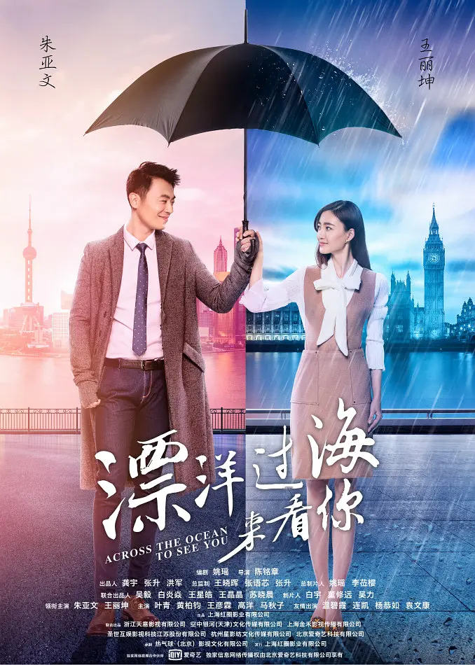 久久精品国产一区二区免费