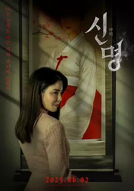 小说亚洲精品国产字幕久久