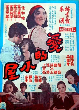 孕妇伦理片-1280高清版日本成人在线