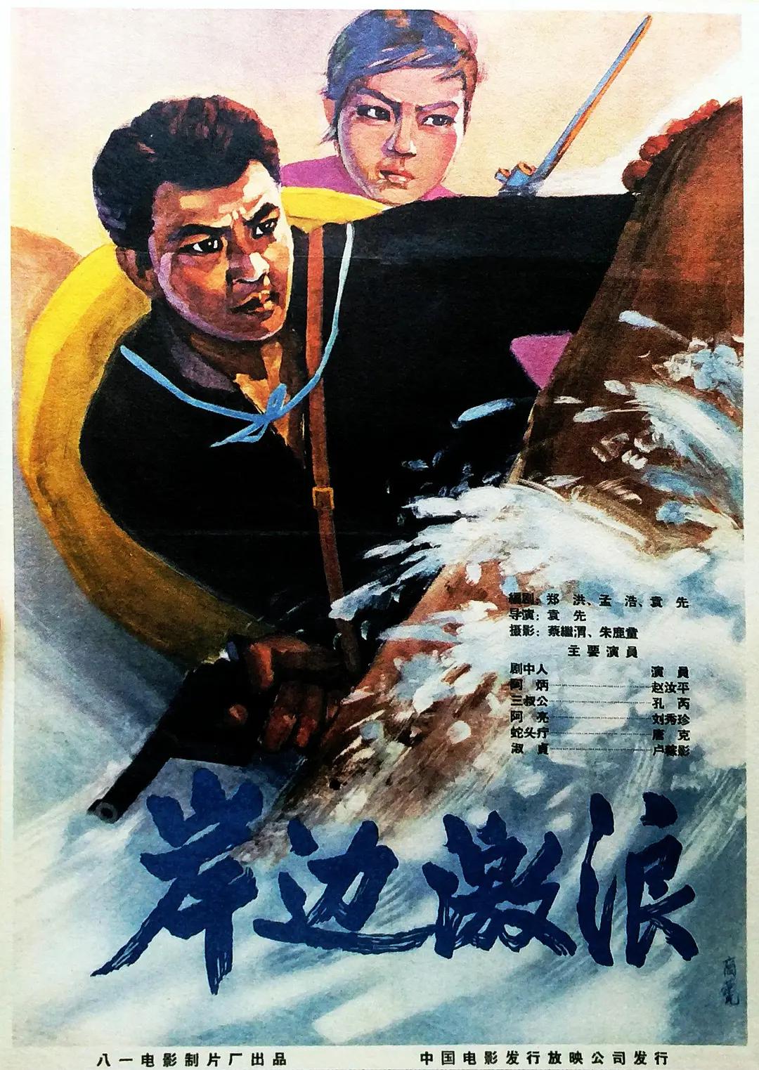 天天穞日日穞夜夜穞