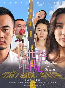 搜个免费带母乳的三级毛片