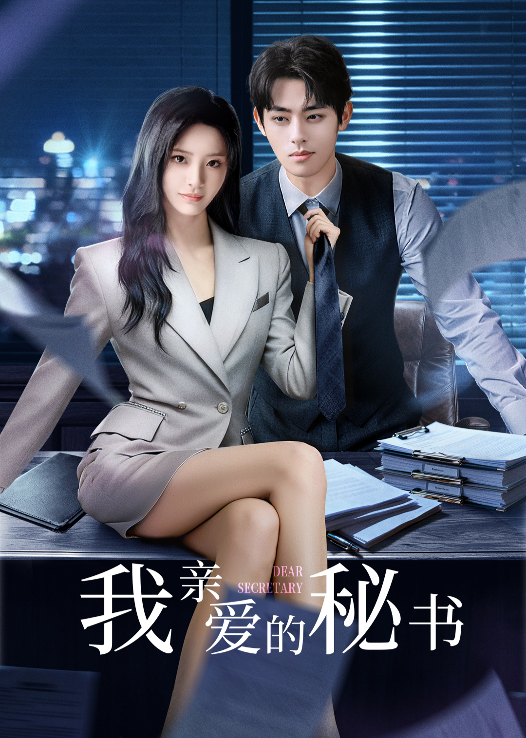 亚洲国产精品特色大片观看完整版