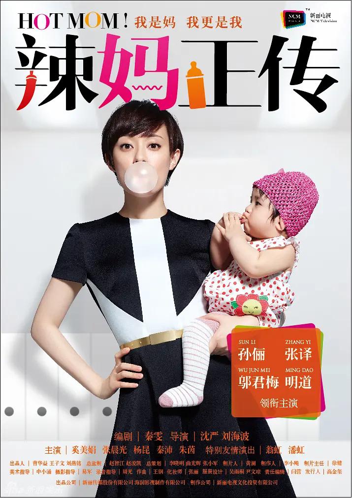 国产嘘嘘在线播放