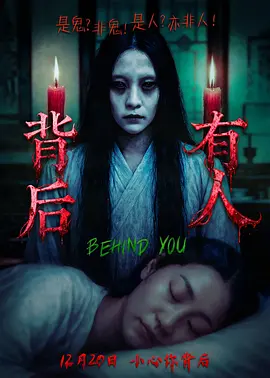 欧美亚洲综合久久