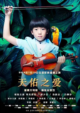 国产女人爽的流水毛片