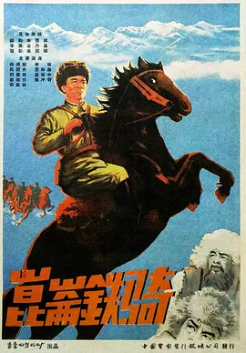 国产精品无码永久免费不卡