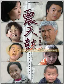 久久亚洲国产成人影院
