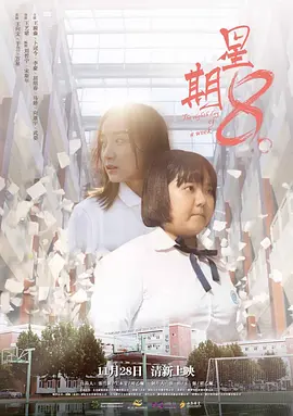 精品人妻一区二区三区四区