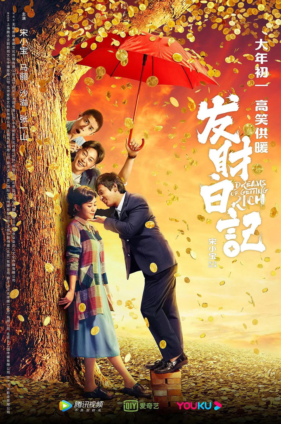 欧美精品视频第一页黑人