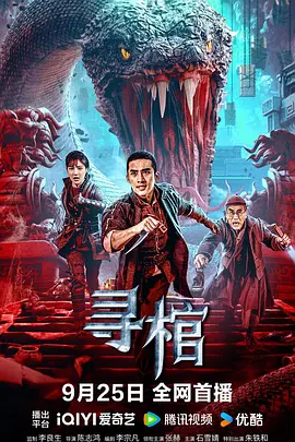 亚洲精品另类有吗中文字幕