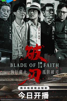 国产a级无码一区二区三区