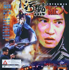 亚洲欧美另类日本久久国产真实乱对白-一区二区免费在线观看-国产成人片视频一区二区-中文字幕一区日韩在线视频-国产精品成人啪精品视频免费网站-www.日韩精品 - 蓝光超清在线观看