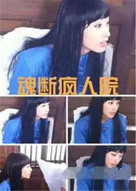 日本特级婬片中文免费看