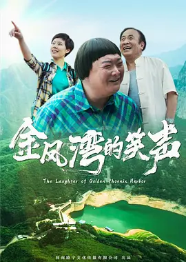 国产三级视频播放线观看