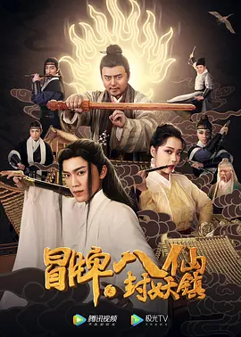 日韩少妇激情一区二区-老司机午夜精品99久久免费-中文亚洲欧美日韩无线码-国产精品欧美激情在线-国产精品极品美女自在线观看免费 - 国产剧电影完整版