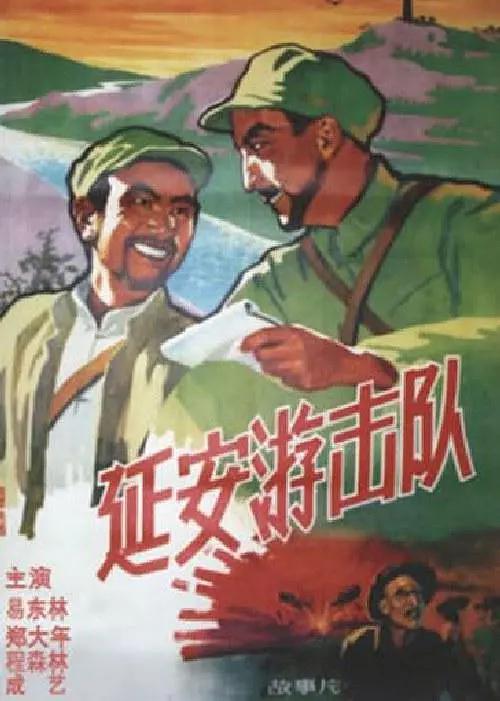 加勒比综合
