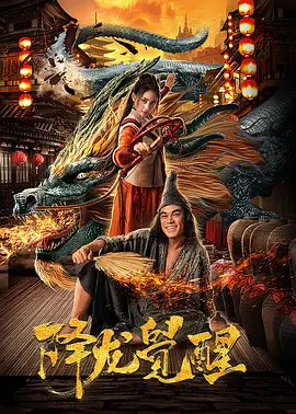 久久综合97色综合网