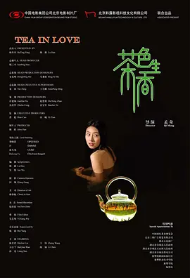 午夜无码播放片 - 国产剧高清视频播放