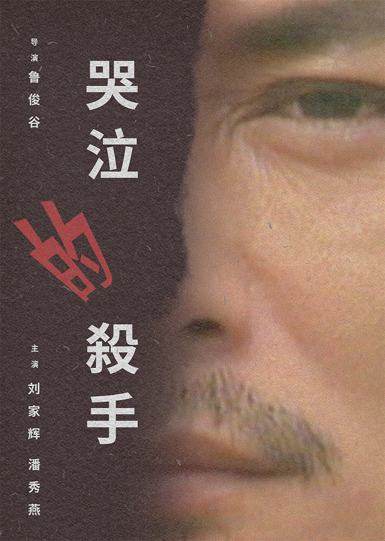 久久久精品人妻久久影视