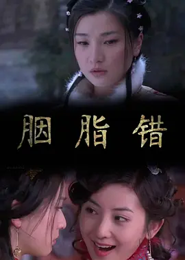 亚洲精品乱码久久久久久