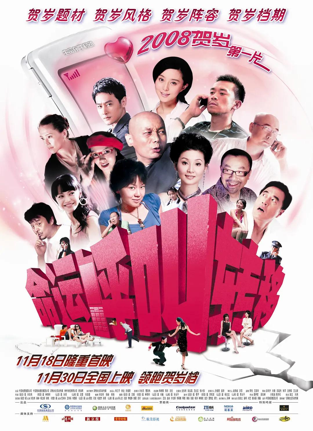 亚洲国产欧美日韩一区
