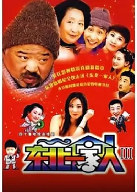 欧美日韩无线在码不卡一区二区三区