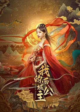 黄片观看免费