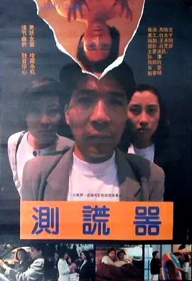 亚洲欧美综合另类久久久精品