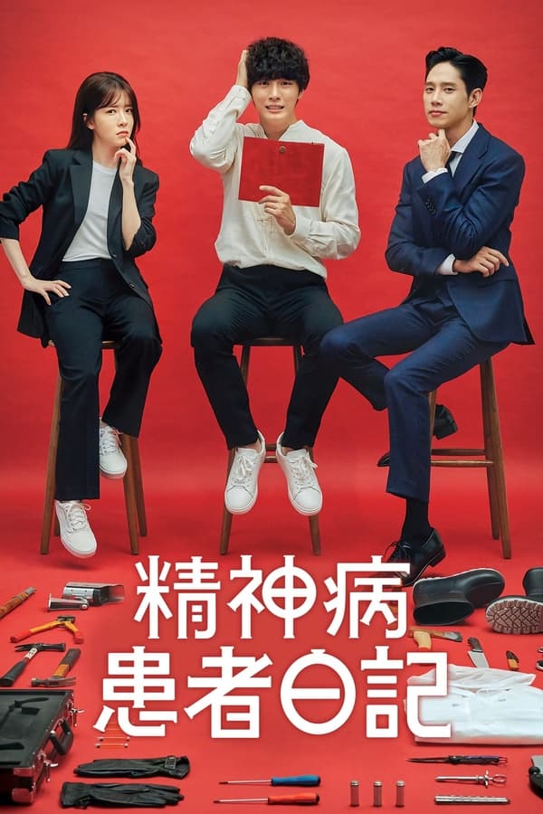 精品国产一区二区三区av