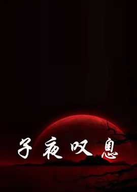 天天综合色麻豆