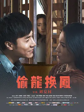 国产综合a级片视频