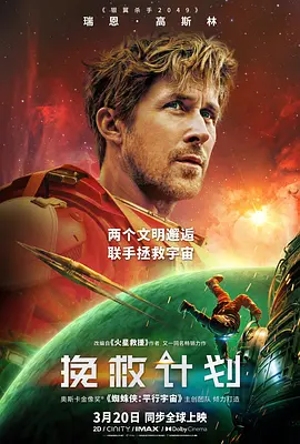 精品久久久久久国产91