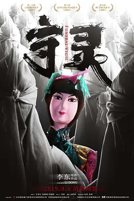 色一情一乱一伦一区二区三区日本