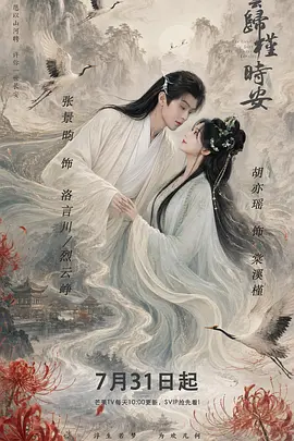 好男人官网免费视频的在线直播平台 - 720电影完整版在线观看