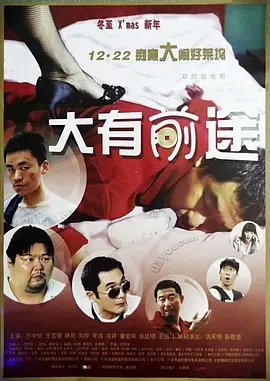 国产精品综合一区二区