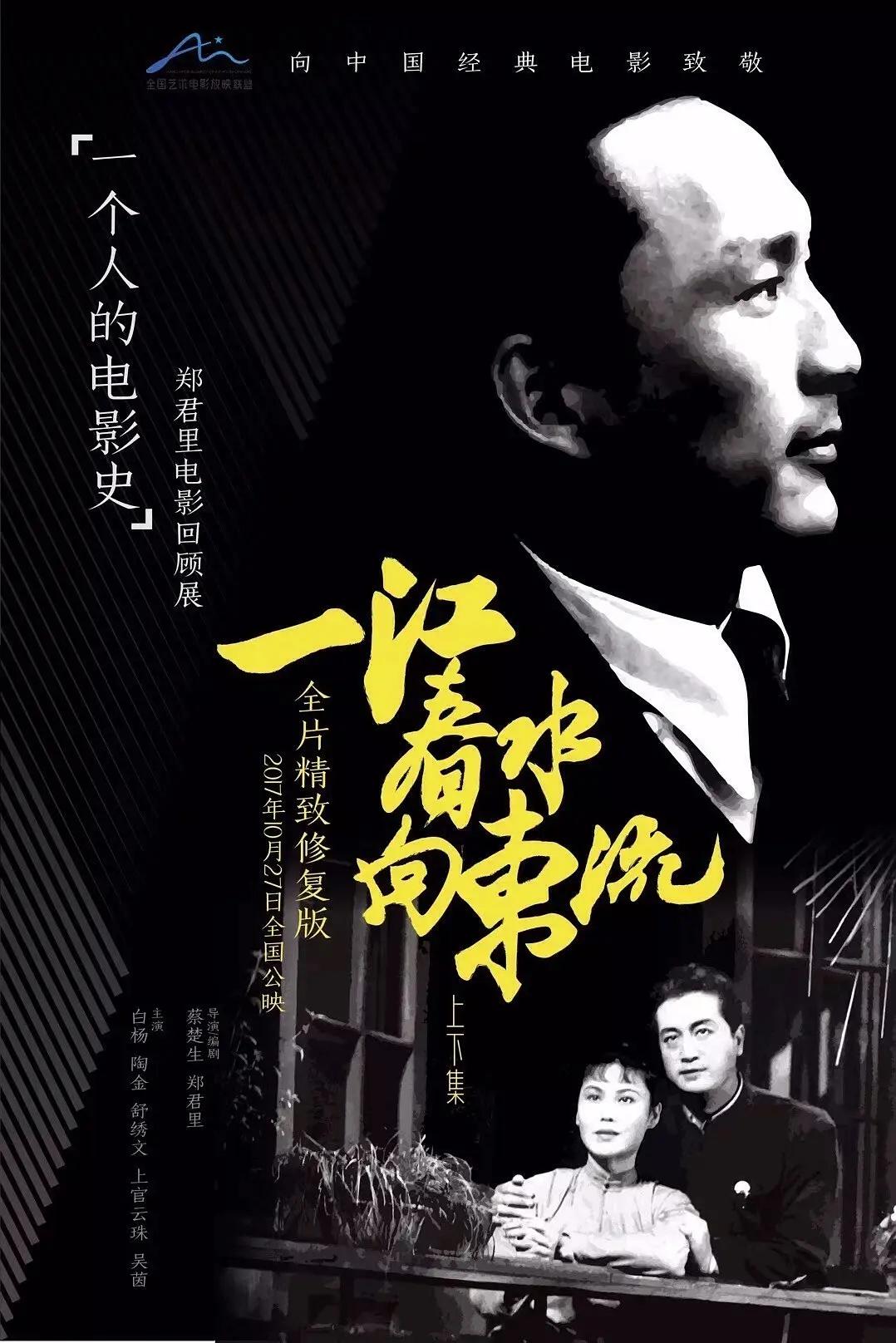 俄罗斯特级无码精品在线播放一区二区