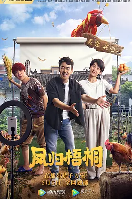 国产精品欧美日韩在线播放