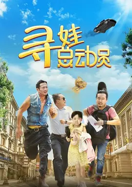 亚洲欭美日韩颜射在线二