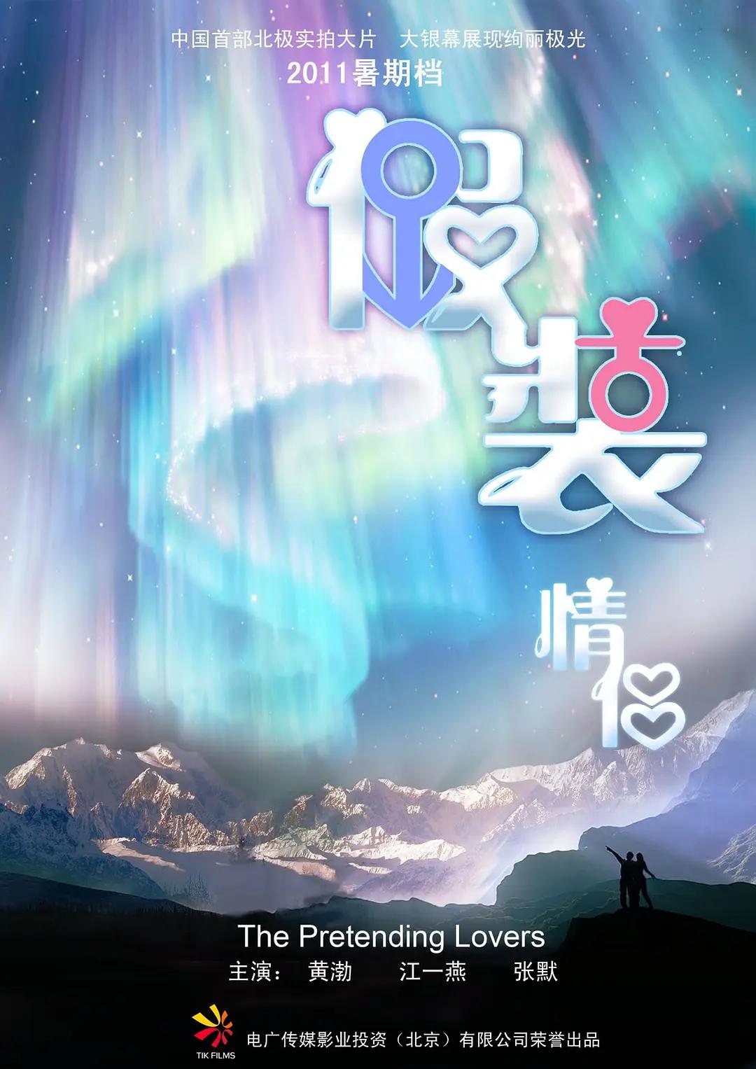 亚洲中文字幕无码永久在线