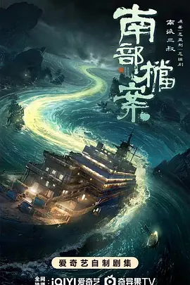 日本亚欧乱色视频中文字幕 - BD韩语高清免费观看