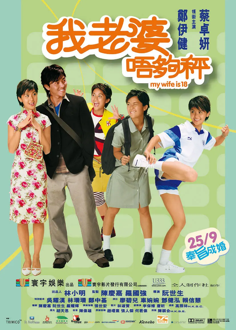 制服丝袜中文字幕久久久