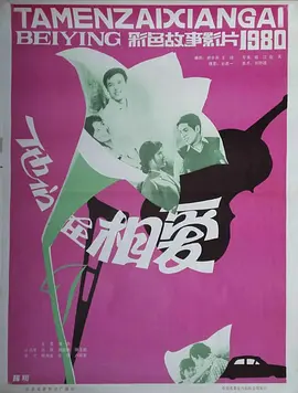 国产亚洲精久久久久久无码