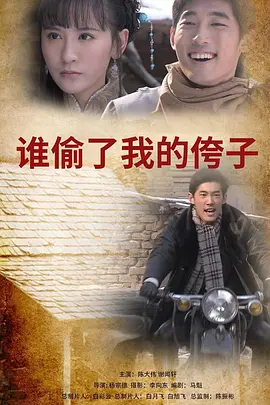 久久爱亚洲国产精品