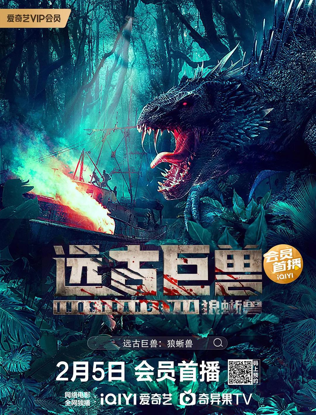 色老99久久精品偷偷鲁